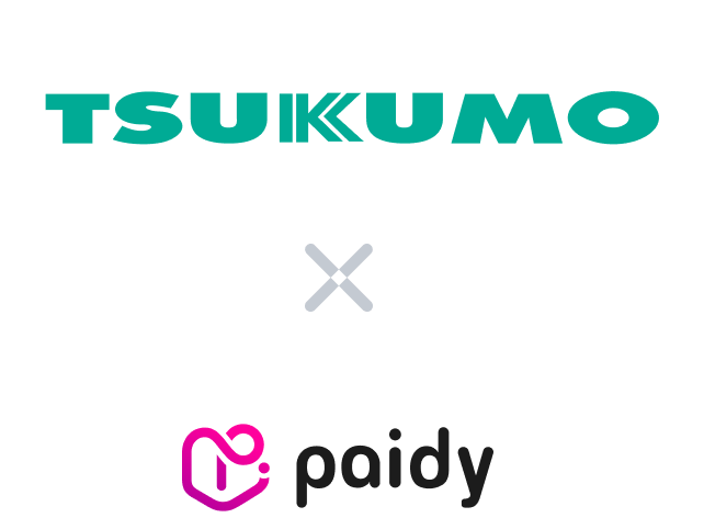 TSUKUMO × paidy