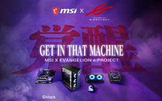 MSI x EVANGELION e:PROJECTコレクション｜PC専門店【ツクモ】公式通販