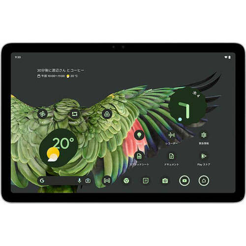 Google Pixel Tablet　GA06158-JP　[ 10.95型 / 2560×1600 タッチパネル / Google Tensor G2 / RAM:8GB / ストレージ:128GB / Android / Wi-Fi / Hazel ]