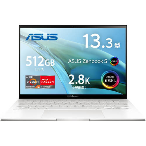 ASUS エイスース UM5302TA-LX192W　Zenbook S 13 OLED　[ 13.3型 / 2880×1800 有機EL / Ryzen 5 6600U / RAM:8GB / SSD:512GB / Windows 11 Home / リファインドホワイト ]