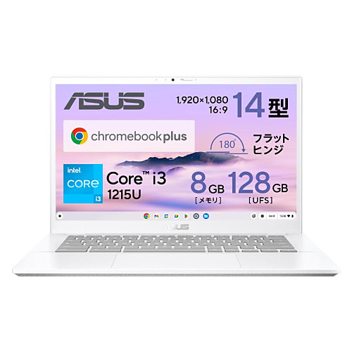 CX3402CBA-MW0151　ASUS Chromebook Plus CX34　[ 14型 / フルHD タッチパネル / i3-1215U / RAM:8GB / ストレージ:128GB / Chrome OS / パールホワイト ]
