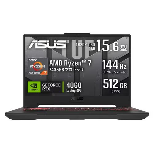 ASUS FA507NVR-R74R4060　TUF Gaming A15