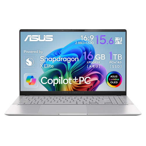 S5507QA-HA321W　Vivobook S 15　[ 15.6型 / WQHD+ / Snapdragon X Elite X1E-78-100 / RAM:32GB / SSD:1TB / Windows 11 Home / クールシルバー ]