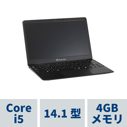 N1400L500T_BK 14型 フルHD IPS i5-8260U 8GBメモリ 128GB SSD Windows10 HOME