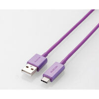 MPA-FACCL12PU [1.2m パープル] TypeA - TypeC USB2.0ケーブル 充電 データ転送 ※USB Power Delivery非対応