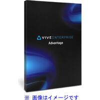 VIVE PRO Eye用アドバンテージパック　99H20610-00