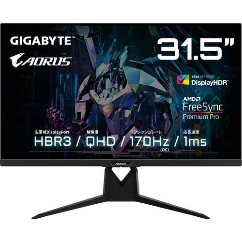 GIGABYTE ギガバイト AORUS FI32Q Gaming Monitor 31.5インチ WQHD(QHD) 2560x1440 IPS 170Hz 応答速度1ms (MPRT) KVM機能搭載 ※ネット会員特典セール特価