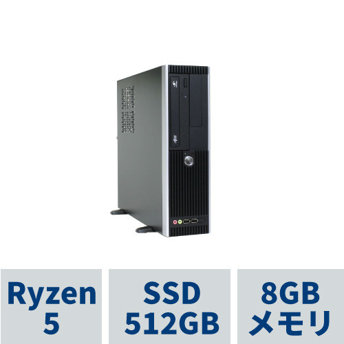 RS5A-C204T_NT1 スリムタワー型PC Ryzen5 PRO 4650G(6コア_12スレッド) Radeon Graphics 7(CPU)内蔵 8GBメモリ 512GB SSD DVDマルチドライブ Windows10 HOME