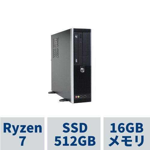 RS7A-C204T2_NT1 スリムタワー型PC Ryzen7 PRO 4750G(8コア_16スレッド) Radeon Graphics 8(CPU)内臓 16GBメモリ 512GB SSD DVDマルチドライブ Windows10 HOME