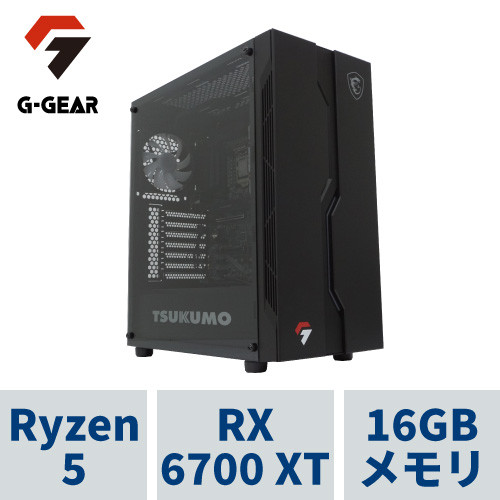 G-GEAR Powered by MSI GM5A-C211T_CP1 ゲーミングPC（タワー型） Ryzen5 5600X(6コア12スレッド) Radeon RX 6700 XT 16GBメモリ 1TB SSD(M.2 NVMe) 850W(80+GOLD)電源 Windows10 HOME　※箱破損品