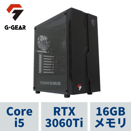 G-GEAR Powered by MSI GM5J-A212T_CP1 i5-11400F(6コア12スレッド) GeForce RTX 3060Ti(LHR) 16GBメモリ 1TB SSD(M.2 NVMe) 無線LAN(802.11ax)対応 850W(80+GOLD)電源 Windows10 HOME 強化ガラスサイドパネル