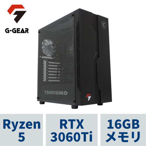 G-GEAR Powered by MSI GM5A-B212T_CP1 ゲーミングPC（タワー型） Ryzen5 5600X(6コア12スレッド) GeForce RTX 3060Ti(LHR) 16GBメモリ 1TB SSD(M.2 NVMe) 850W(80+GOLD)電源 Windows10 HOME 強化ガラスサイドパネル