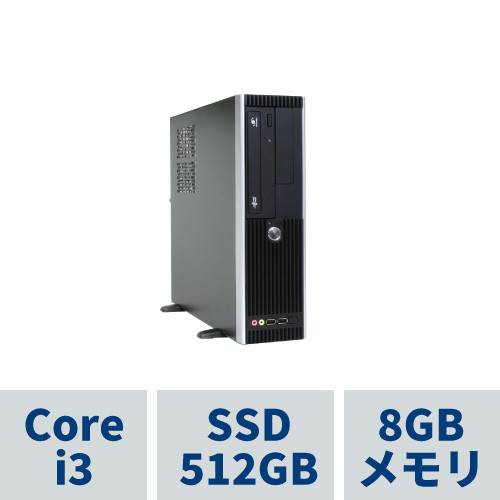 AeroSlim RS3J-A201T_CP2 スリム型PC i3-10105(4コア8スレッド) 8GBメモリ 512GB SSD Windows10 HOME
