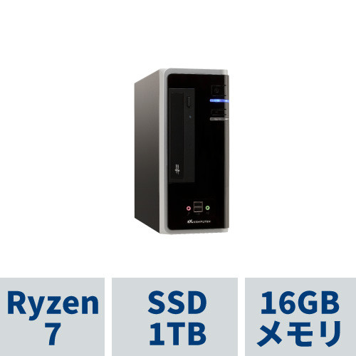 AeroMini (Ryzen7 5700G / 16GBメモリ / 内蔵グラフィックス / 1TB SSD(M.2 NVMe)) MI7A-C220T_CP1