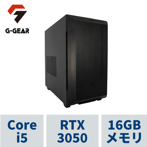 G-GEAR Aim (i5-12400 / 16GBメモリ / GeForce RTX3050 / 1TB SSD(M.2 NVMe)) GB5J-B211B_CP1