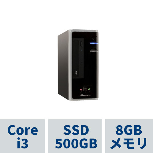 AeroMini (i3-10105 / 8GBメモリ / 内蔵グラフィックス / 500GB SSD(M.2 NVMe)) MI3J-A210T_CP1