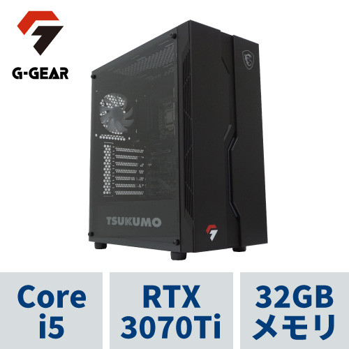 G-GEAR Powered by MSI　GM5J-E220ZB_A_CP1　i5-12600K(Pコア6+Eコア4 / 16スレッド) GeForce RTX 3070Ti 32GBメモリ(DDR5-5200) 1TB SSD(M.2 NVMe Gen4) 無線LAN(802.11ax)対応 850W(80+GOLD)電源 Windows11 HOME 強化ガラスサイドパネル