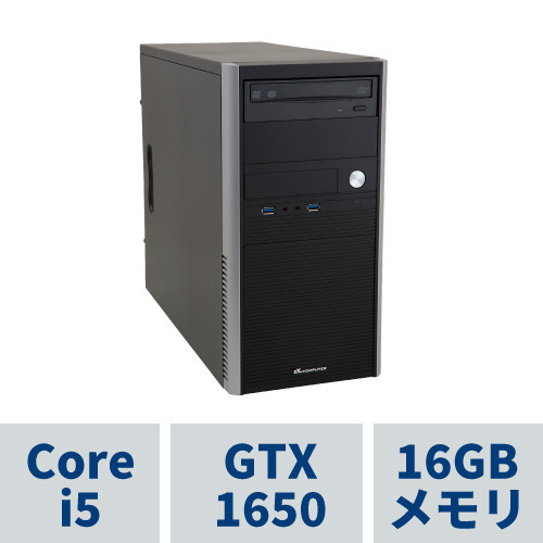 AeroStream (i5-11400 / 16GBメモリ / GeForce GTX1650(GDDR6) / 500GB SSD(M.2 NVMe) ) RM5J-C213TN/NT2