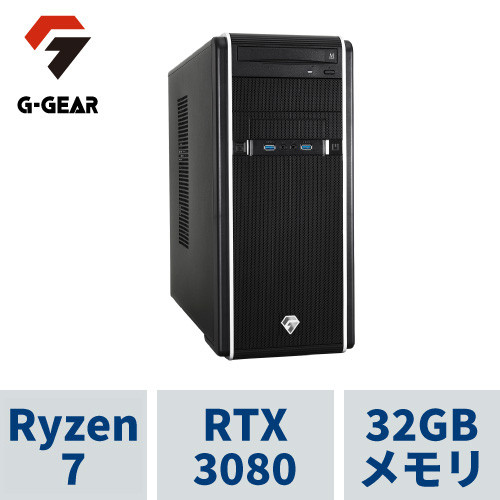 G-GEAR ( Ryzen7 5700X / 32GBメモリ / GeForce RTX3080 / 2TB SSD(M.2 NVMe Gen4) / Windows10 HOME) GA7A-D221TN/AN1 ※札幌大谷地店移転オープン協賛セール品