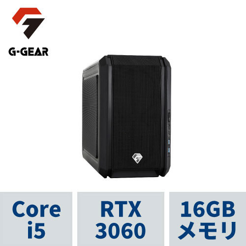 G-GEARmini ( Corei5-12400F / 16GBメモリ / GeForce RTX3060(12GB) / 1TB SSD(M.2 NVMe) / Windows11 HOME) GI5J-C222BN/CP1