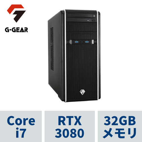 eX.computer イーエックスコンピュータ G-GEAR ( i7-12700KF / 32GBメモリ / GeForce RTX3080 / 2TB SSD(M.2 NVMe Gen4) / Windows11 HOME / ゲーミングマウス付属) GA7J-H214ZBN/AS1