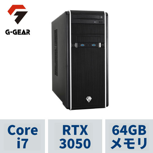 corei7 rtx 3050 1TBssd搭載ゲーミングPC
