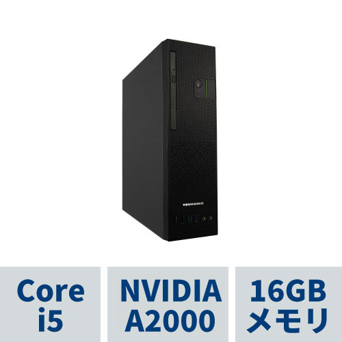 TSUKUMO PC_Slim ( Corei5-12400F / 16GBメモリ / NVIDIA A2000 / 1TB SSD(M.2 NVMe) / Windows11 HOME) TS5J-F222BN/R/CP1