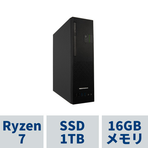 【新品】Ryzen 7 5700G M.2 SSD 500GB メモリ16GB