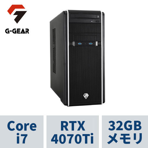 G-GEAR ( Corei7-13700KF / 32GBメモリ / GeForce RTX4070Ti / 2TB SSD(NVMe Gen4) / Windows11 HOME) GA7J-F223ZBN/CP3