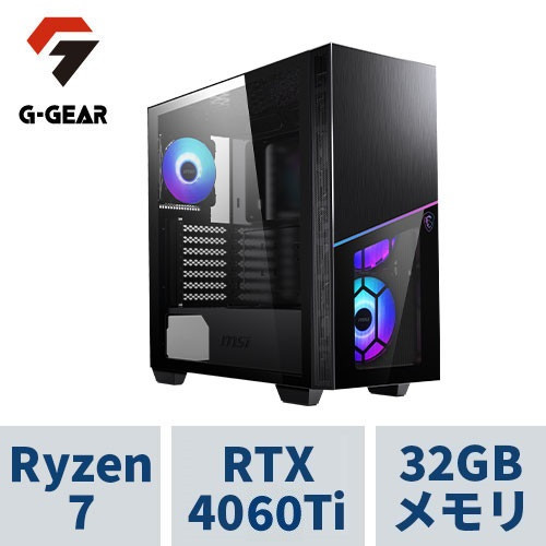 G-GEAR Powered by MSI ( Ryzen7 5700X / 32GBメモリ / GeForce RTX4060Ti / 1TB SSD(M.2 NVMe Gen4) / Windows11 HOME) GM7A-F232BN/A/CP1