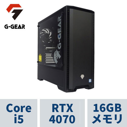 G-GEAR Powered by Crucial ( Corei5-13500 / 16GBメモリ / GeForce RTX4070 / 1TB SSD(M.2 NVMe Gen4) / Windows11 HOME) GC5J-E231BN/R/CP1