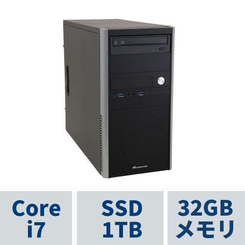 AeroStream ( Corei7-13700 / 32GBメモリ / 1TB SSD(M.2 NVMe) / DVDマルチドライブ / Windows11 HOME) RM7J-E230BN/CP1