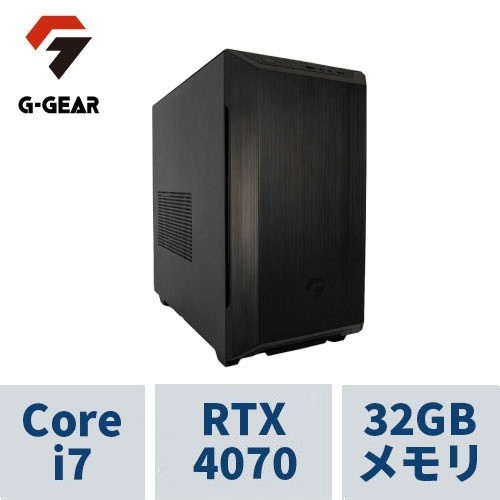 G-GEAR Aim ( Corei7-13700F / 32GBメモリ / GeForce RTX4070 / 1TB SSD(M.2 NVMe Gen4) / Windows11 HOME) GB7J-E231B2/CP1