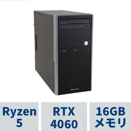 AeroStream ( Ryzen5 5600G / 16GBメモリ / GeForce RTX4060 / 1TB SSD(M.2 NVMe) / Windows10 HOME) RM5A-A222TN/CP2