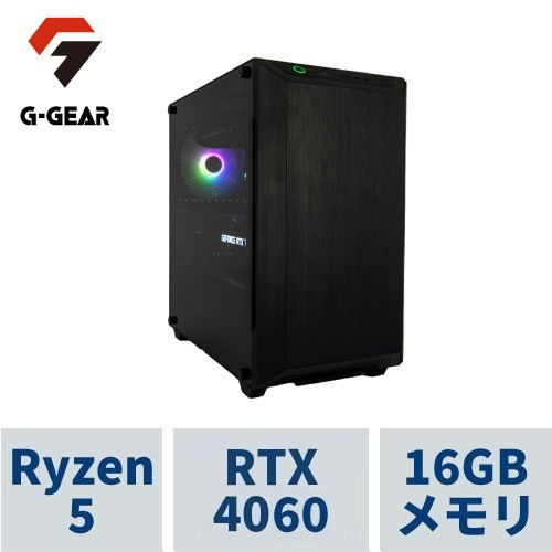 G-GEAR Aim ( Ryzen5 7500F / 16GBメモリ / GeForce RTX4060 / 1TB SSD(M.2 NVMe Gen4) / Windows11 HOME) GB7AJ231BRGB/MD1 ※リファービッシュ品