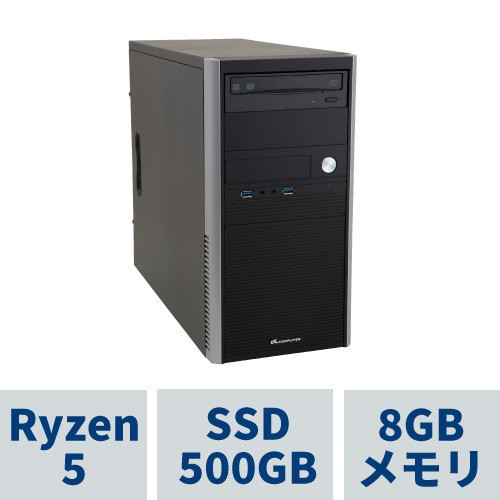 AeroStream ( Ryzen5 5600G / 8GBメモリ / 500GB SSD(M.2 NVMe) / DVDマルチドライブ / Windows10 HOME) RM5A-A222TN/NT1
