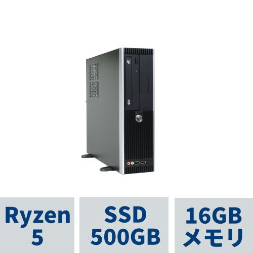 AeroSlim ( Ryzen5 5600G / 16GBメモリ / 500GB SSD(M.2 NVMe) / DVDマルチドライブ / Windows11 Pro ) RS5A-A222BP/CP1