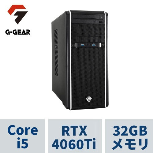 G-GEAR ( Corei5-14500 / 32GBメモリ / GeForce RTX4060Ti(8GB) / 1TB SSD(M.2 NVMe Gen4) / Windows11 HOME) GA5J-D241BN/CP1  )