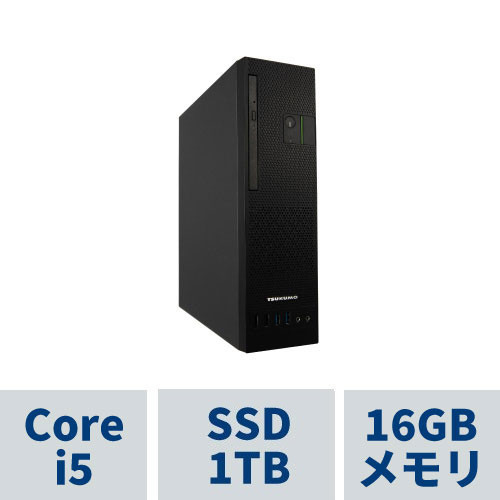 TSUKUMO PC_Slim ( Corei5-13400 / 16GBメモリ / 1TB SSD(M.2 NVMe) / DVDマルチドライブ / Windows11 HOME) TS5J-C241BN/R/CP1 ※4/28以降出荷予定