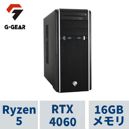 G-GEAR ( Ryzen5 5600X / 16GBメモリ / GeForce RTX4060 / 1TB SSD(M.2 NVMe Gen4) / Windows11 HOME) GA5A-D230BN/CP2