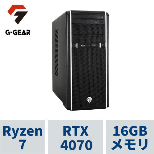 G-GEAR ( Ryzen7 5700X / 16GBメモリ / GeForce RTX4070 / 1TB SSD(M.2 NVMe Gen4) / Windows11 HOME) GA7A-D230BN/CP4