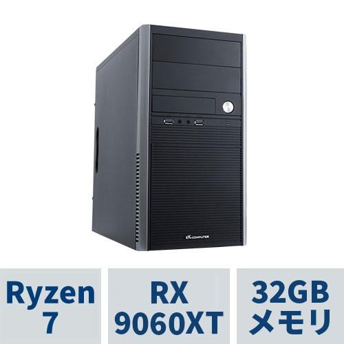 ミニタワーPC AeroStream RM7A-E260B/CP2 Ryzen7 5700X /RX9060XT(16GB版) /32GBメモリ /1TB SSD