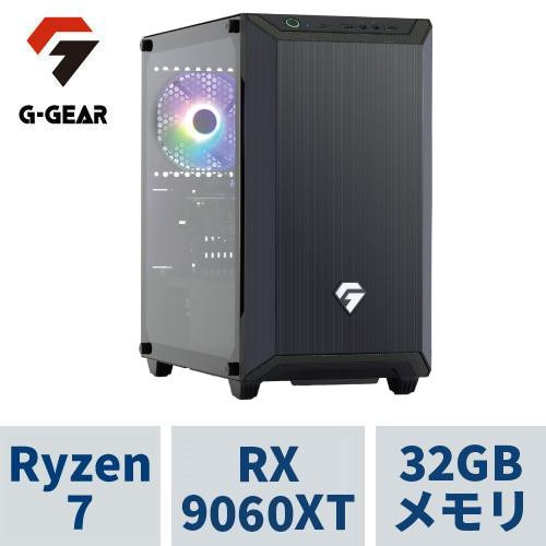 ゲーミングPC G-GEAR Aim GB7A-C260BRGB/SP1 Ryzen7 7700 /RX9060XT(16GB版) /32GBメモリ /1TB SSD /WiFi+Bluetooth対応 /ガラスサイド+水冷仕様