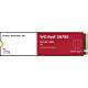 WDS100T1R0C ［M.2 NVMe 内蔵SSD / 1TB / PCIe Gen3x4 / WD Red SN700 NVMe SSDシリーズ / 国内正規代理店品］