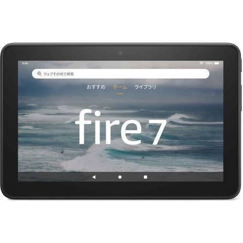 Amazon Fire 7　B099HDFGJ6 [ 7型 / 1024×600 / MT8168V/B / RAM:2GB / ストレージ:16GB / Fire OS / Wi-Fi / ブラック ]