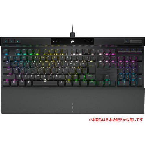 K70 RGB PRO MX Speed (CH-9109414-JP) 有線 日本語配列フルキー CherryMX銀軸 ゲーミングキーボード