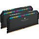 CMT32GX5M2X6200C36 [デスクトップ用 / DDR5 SDRAM（288pin） / 32GB(16GB × 2枚組)セット / DDR5-6200 CL36-39-39-76 / DOMINATOR PLATINUM RGB DDR5シリーズ　OCメモリー]