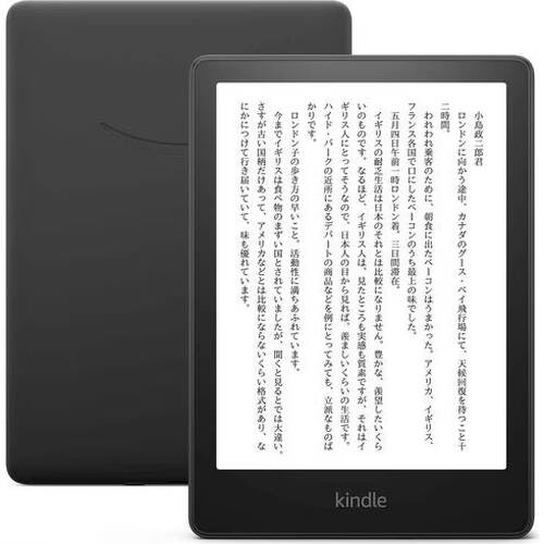 B09TMNTKGL [ブラック]　Kindle Paperwhite (16GB) 電子書籍リーダー