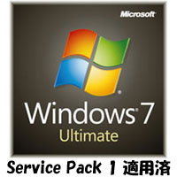 Windows 7 Ultimate 32bit SP1 DSP版 DVD-ROM