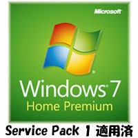 Windows 7 Home Premium 64bit SP1 DSP版 DVD-ROM